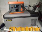 Vadim 5