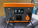 300W Power Station 5