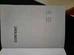 Frigo portatile 5
