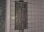 32-In shower niche 5
