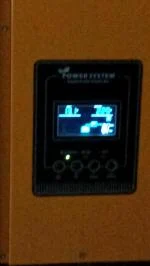 Inverter 3kw  5