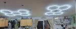 Amazing Lights 5