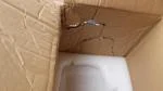 élagueuse 25 cm3 5
