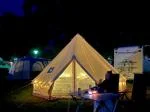 Cozy tent 5