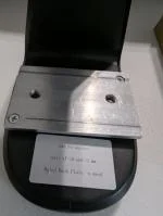 Used product 1