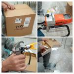 Airless1800W  5