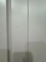 Engineer 1