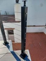 Mirador 5