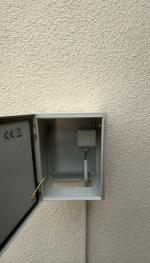 Boîtier électrique  5