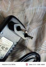 adaptateur de batterie 2