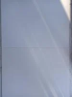 Déçu 2
