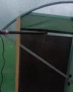 ACTUATOR 12V 5