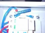 🚨Matériel détérioré d'usine 🚨 2
